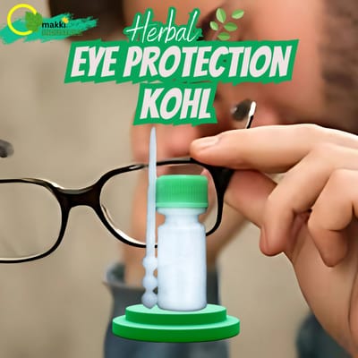 Eye Protection Kohl